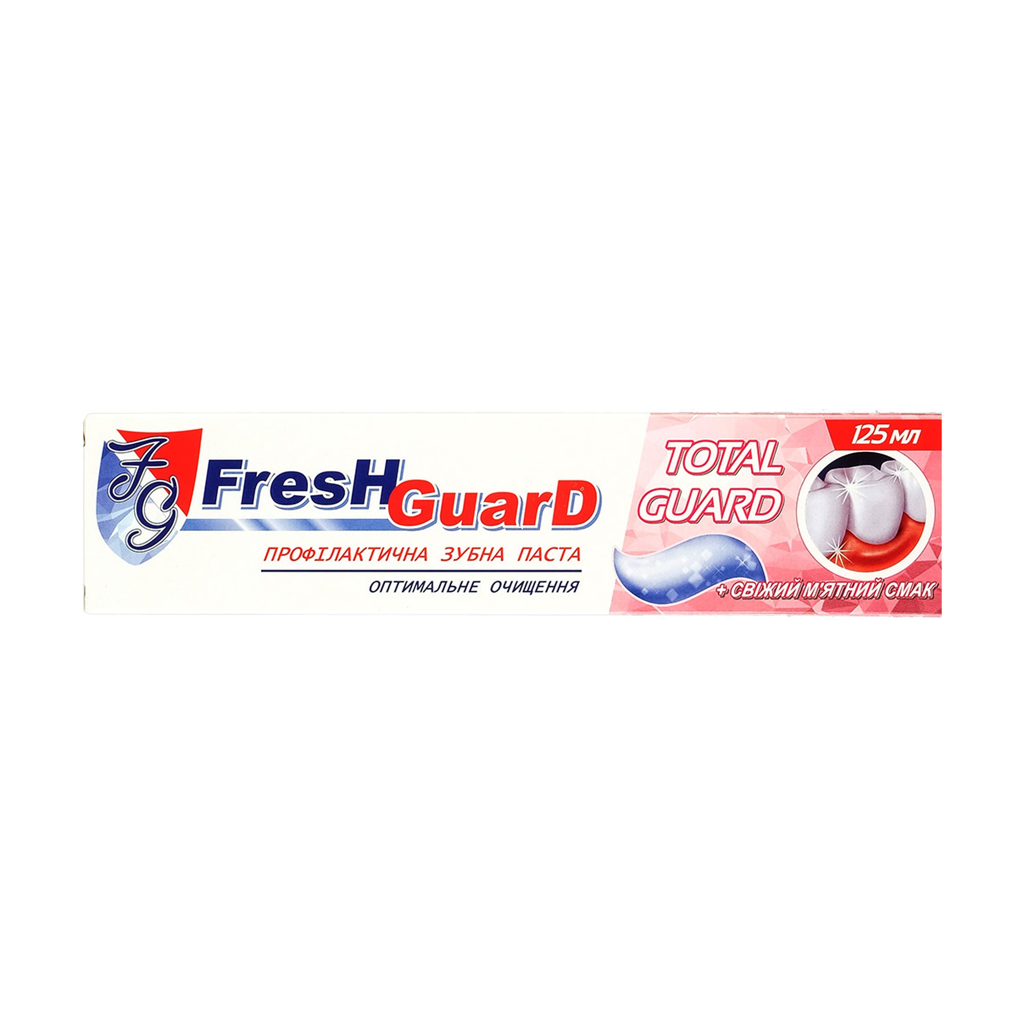 Зубна паста FresH GuarD Total Guard, 125 мл